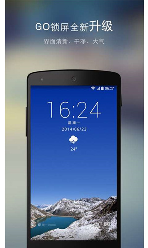 GO锁屏老版本–经典版下载 20260829131031_574179.jpg