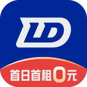 联动云租车–一站式汽车租赁平台