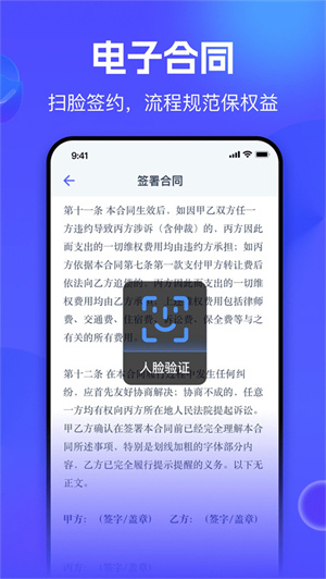 氪金兽交易平台–游戏账号交易 20260829134825_408899.jpg