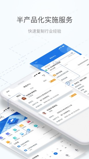 海马汇app–手机客户端下载 20260829140502_690612.jpg