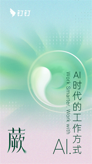 20260829140643_591417.jpg