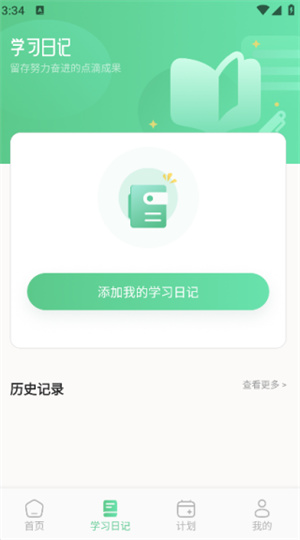 20260829142953_913138.jpg