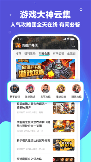 梦游社–官网app下载 20260829143550_381495.jpg