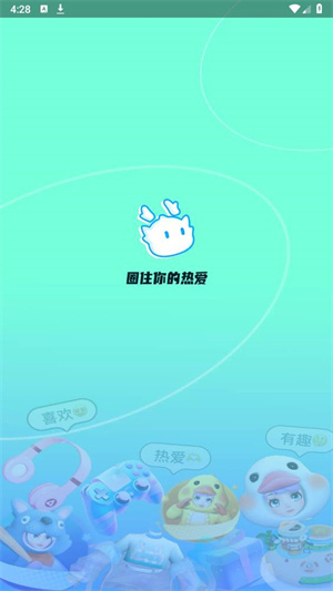 梦游社app–二次元同好社区 20260829143747_737222.jpg