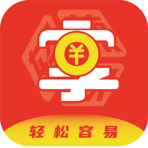 轻享兼职–日结任务平台