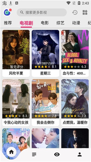 乐看视频–免费在线观看 20260829145801_111860.jpg