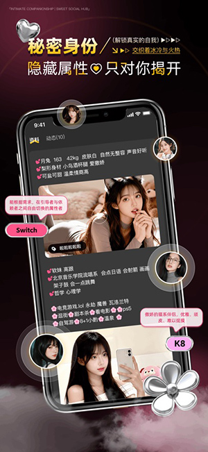 Pubby–电影字幕下载 20260829150545_433839.jpg