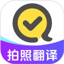 快对作业app–拍照搜题神器