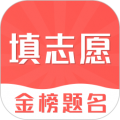 高考志愿填报指南–院校专业选择