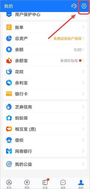 不挂科–考试复习资料 20260829154032_523874.jpg