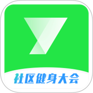 悦动圈计步器–运动计步助手