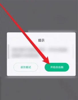 20260829154304_871235.jpg