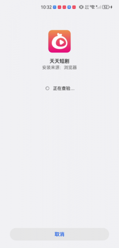 20260829155437_661388.png