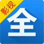 影视大全–最新影视剧免费观看