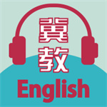 冀教学英语–英语学习辅导app