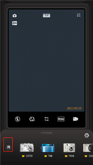 proccd复古相机–复古CCD拍摄 20260829162659_468745.jpg