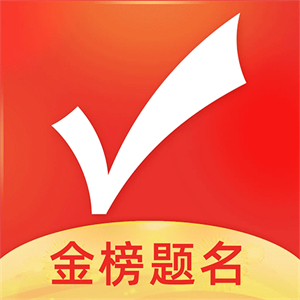 优志愿–2025高考志愿填报免费