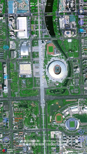 奥维互动地图–卫星地图导航 20260829164519_452325.jpg