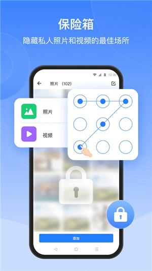 茄子快传老版本下载 20260829165327_527337.jpg