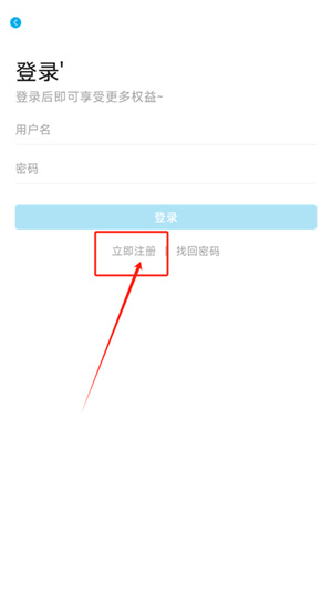 Lanerc–电影字幕下载 20260829165645_858191.jpg