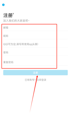 Lanerc–电影字幕下载 20260829165646_656543.jpg