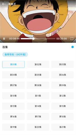 Lanerc–电影字幕下载 20260829165648_926818.jpg