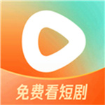 红果免短刷–免费短剧无限刷