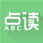 爱点读2026–小学英语点读
