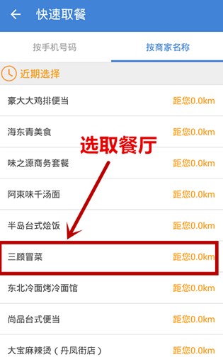 蜂鸟骑士–电影影评与资讯 20260829182815_533820.jpg
