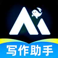 深度AIapp–人工智能应用下载