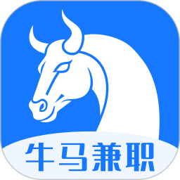 牛马兼职–手机兼职赚钱