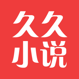 久久小说–免费小说阅读