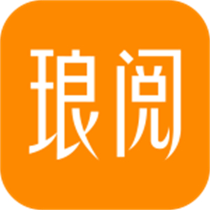 琅阅小说免费版–免费小说阅读