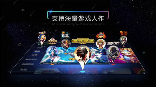 小y游戏盒手机版–游戏下载平台 20260829185922_409735.jpg