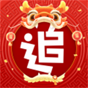 追书神器–小说免费阅读