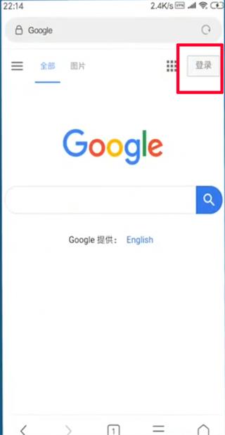 Gmail邮箱–登录入口 20260829193043_887916.jpg