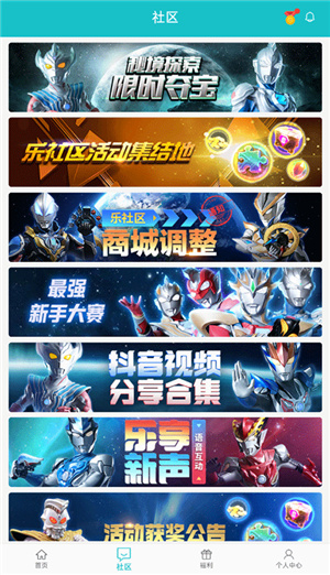 乐社区–正版影视资源下载 20260829194332_796312.jpg