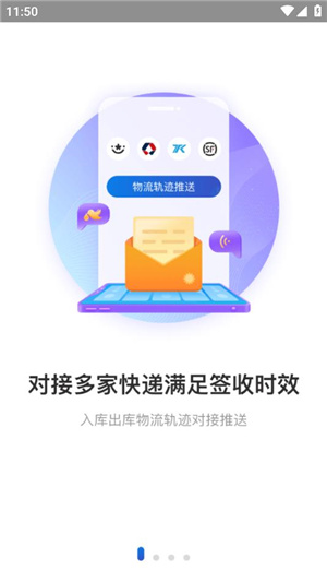 兔喜生活–社区生活服务平台 20260829194421_218822.jpg