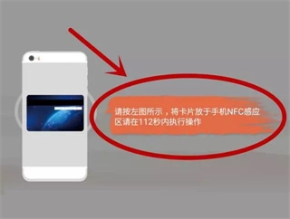 哈尔滨城市通–公交地铁出行助手 20260829200309_942781.jpg