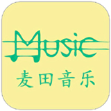 麦田音乐网–高品质音乐播放器