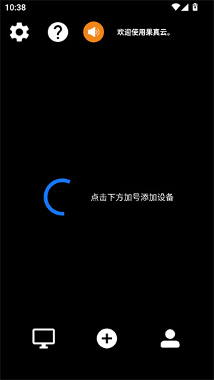 20260829202648_277512.jpg