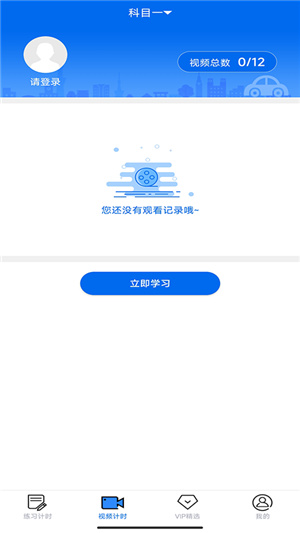小乔初驾–最新版下载 20260829203001_916693.jpg