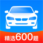 驾考速速通–驾考刷题必备