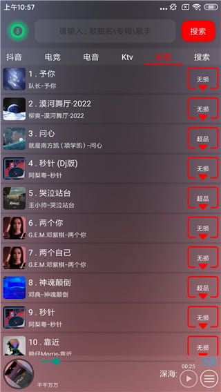 20260829203748_950804.jpg