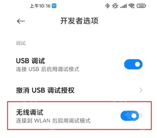 北通游戏厅–手柄驱动与游戏管理 20260829210315_735365.png
