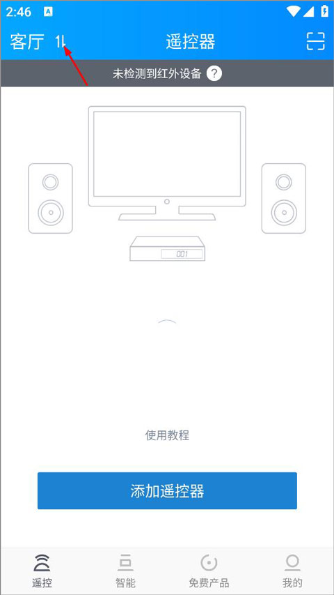 20260829211621_888907.jpg