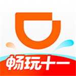 滴滴顺风车–专业出行打车平台