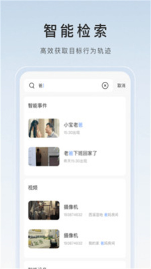 20260829214100_889135.jpg
