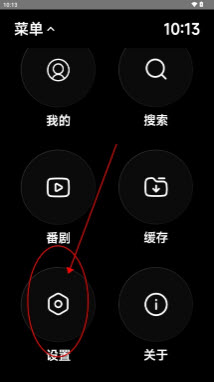 wearBili–哔哩哔哩弹幕网视频解析 20260829214813_214870.jpg