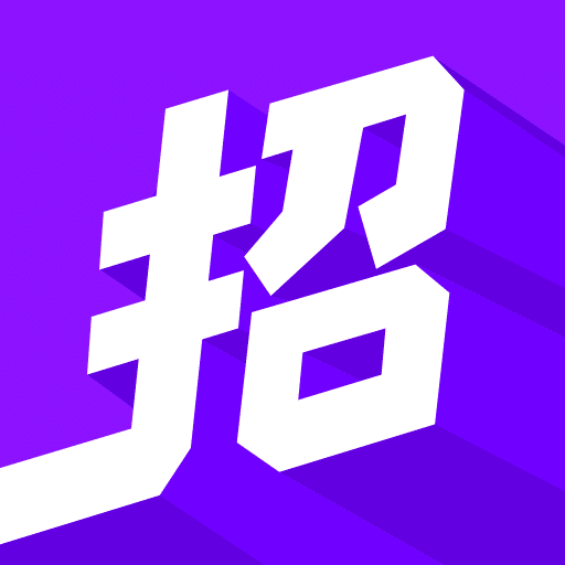 青团招聘–官方招聘平台